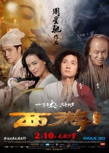 淇淇 超美人限定尺度 [155P 2V 1.07G]